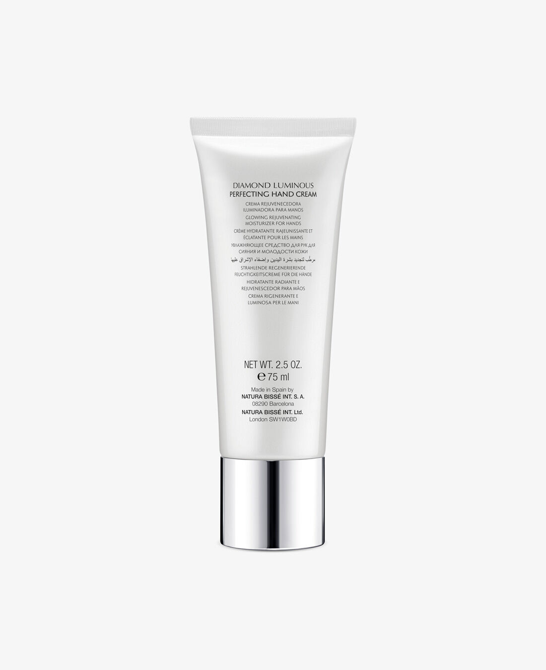 Diamond Luminous Hand Cream | Dark Spot Hand Cream | Natura Bissé