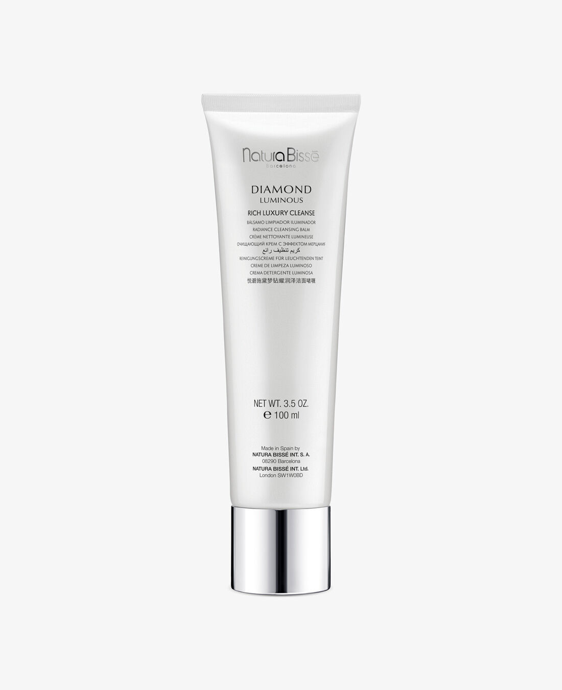 ナチュラルビセ　ダイヤモンド ホワイト リッチ　ラグジュアリー　クレンザー　45 Diamond Luminous Rich Luxury Cleanse | Natura Bissé