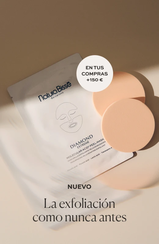 regalos con tus compras