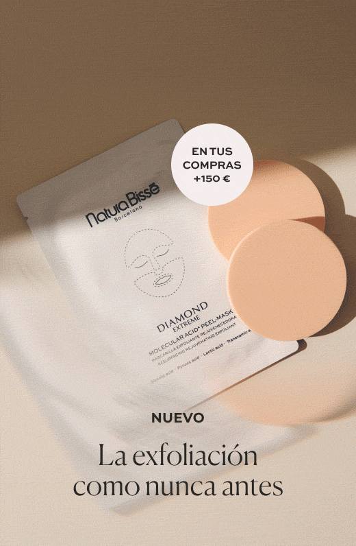 regalos con tus compras