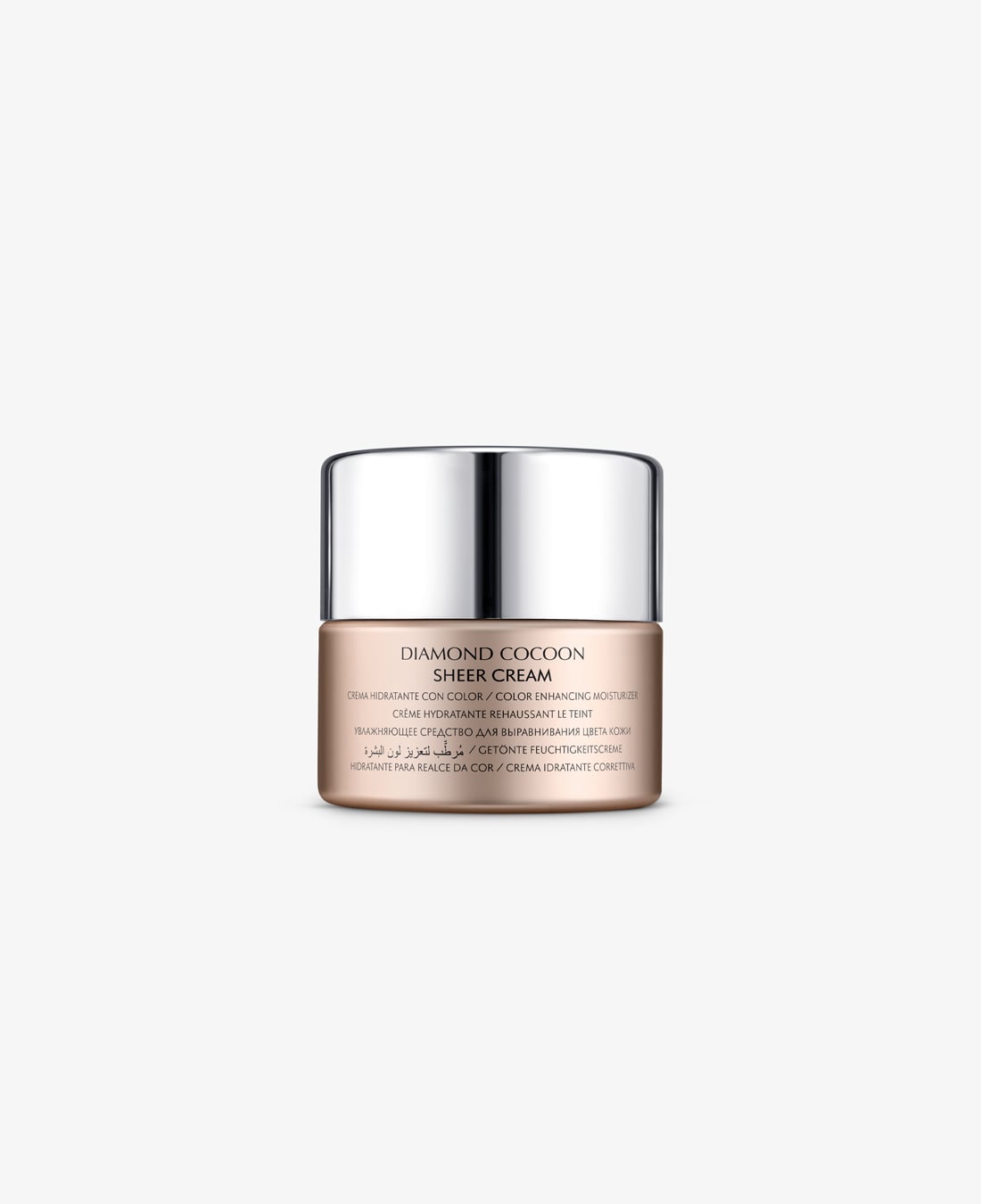 Meet the mini Diamond Cocoon Sheer Cream – Natura Bissé
