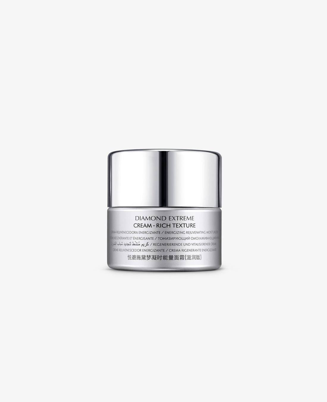 Natura Bissé's minis: Meet Diamond Extreme – Rich Texture