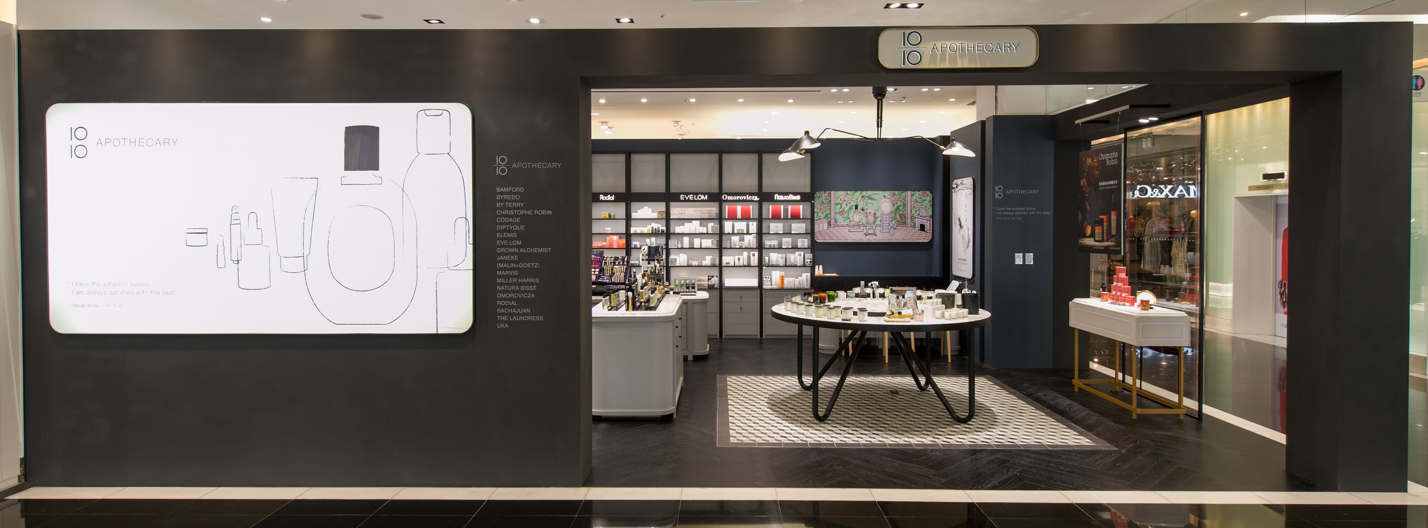 10/10 APOTHECARY HS (A) KAOSHUNG - HANSHIN ARENA