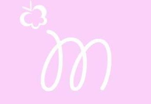 Est&eacute;tica Marinas