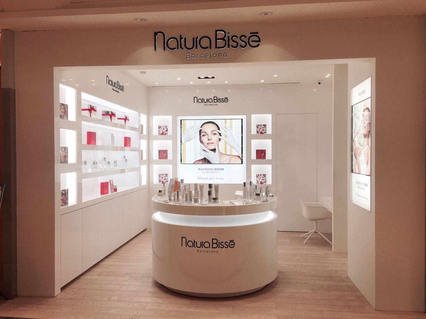 10/10 APOTHECARY TA LEE KAOSUNG